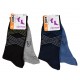 Chaussettes homme DIM en Coton Confort et Elegance -Assortiment modèles photos selon arrivages-