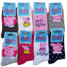 Chaussettes Enfant Licence Peppa Pig fantaisie -Assortiment modèles photos selon arrivages-