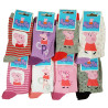 Chaussettes Enfant Licence Peppa Pig fantaisie -Assortiment modèles photos selon arrivages-