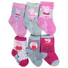Chaussettes Enfant Licence Peppa Pig fantaisie -Assortiment modèles photos selon arrivages-