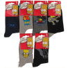 Chaussettes Enfant Licence Simpsons fantaisie -Assortiment modèles photos selon arrivages-