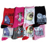 Chaussettes Enfant Licence COMME DES BETES fantaisie -Assortiment modèles photos selon arrivages-