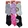 Chaussettes Enfant Licence HELLO KITTY fantaisie -Assortiment modèles photos selon arrivages-