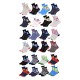 Chaussettes Enfant Licence Avengers fantaisie -Assortiment modèles photos selon arrivages-