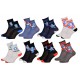 Chaussettes Enfant Licence Avengers fantaisie -Assortiment modèles photos selon arrivages-