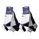 Chaussettes homme Sergio TacchiniModèle Tennis -Assortiment modèles photos selon arrivages-