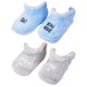 Chaussons bébé LICENCE Fantaisie