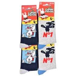 Pack de Chaussettes Enfants Licence Fantaisies-Assortiment modèles photos selon arrivages-