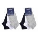 Chaussettes Enfant SERGIO TACCHINI Socquettes en Coton Majoritaire