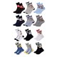 Chaussettes Garçon Licence PACK DE 12 PAIRES SURPRISE