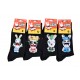 Chaussettes HOMME Licence PACK DE 12 PAIRES SURPRISE