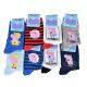 Chaussettes Garçon Licence PACK DE 12 PAIRES SURPRISE