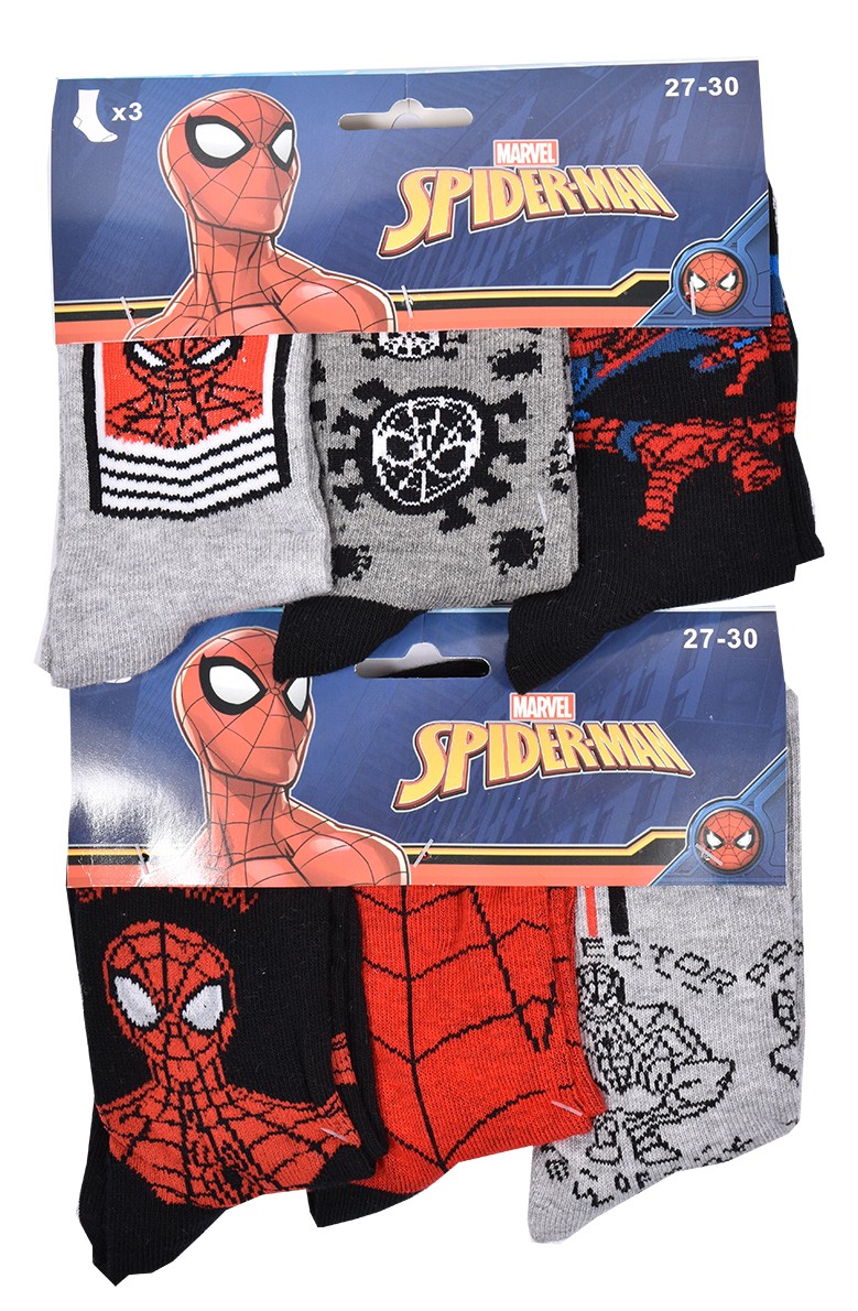 Pack De Chaussettes Marvel Avengers Pour Garçon - Coton Doux, Tailles 23/26 à 35/38 - 14
