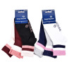 Chaussettes QUARTER SERGIO TACCHINI Lot de 12