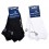 Chaussettes SNEAKER SERGIO TACCHINI Lot de 12