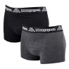 Boxer homme KAPPA  Lot de 2