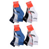 Chaussettes Enfant QUARTER KAPPA Lot de 12