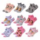 Chaussettes Pack Fille SPIRIT