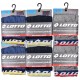 Boxer homme LOTTO