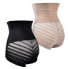 Culotte Gainante Sculptante TRESS Effet AMINCISSANT