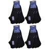 Chaussettes SERGIO TACCHINI SNEAKER