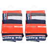 Boxer homme KAPPA