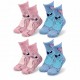 Pack de Paires de Chaussettes Antidérapantes Enfant LILO & STITCH (Lot de 4)