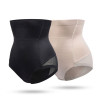 Culotte Gainante Femme Taille Haute Ventre Plat Lot de 2 Noir et Chair Panty Sculptant Silhouette Control