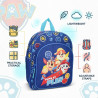 Sac à dos enfant Paw Patrol Pat Patrouille bleu 30 cm maternelle primaire compartiment zip bretelles reglables