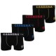 Boxers - Caleçons Carrera homme lot de 4