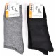 Chaussettes homme DIM en Coton Confort et Elegance -Assortiment modèles photos selon arrivages-